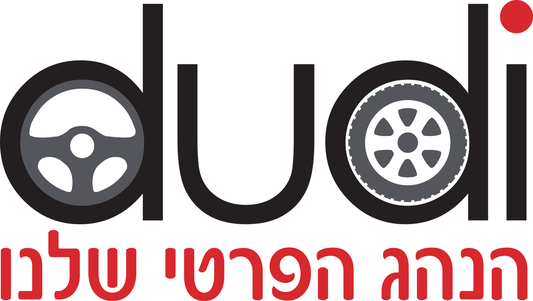 לוגו ראשי